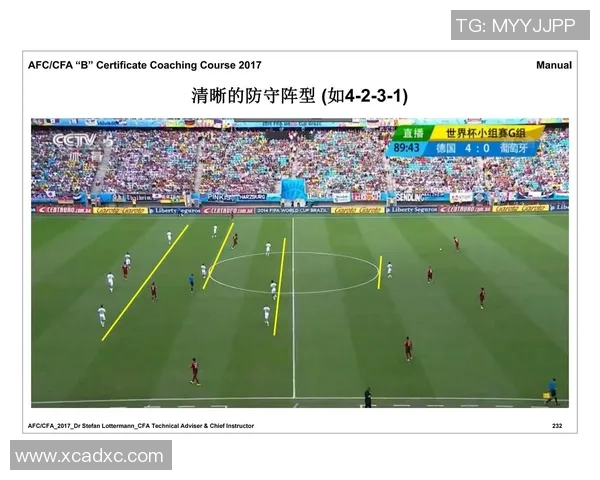 2019年巴勒斯坦与约旦足球对抗赛精彩回顾与分析 2019年巴勒斯坦与约旦足球对抗赛精彩回顾与分析