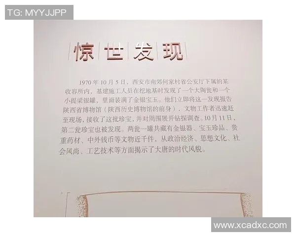 古铁雷斯的传奇人生与时代背景探秘:从战场到历史的见证者 古铁雷斯的传奇人生与时代背景探秘:从战场到历史的见证者