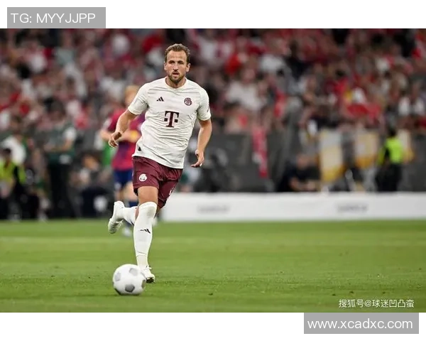 拜仁慕尼黑与热刺激战正酣比分揭晓引发球迷热议