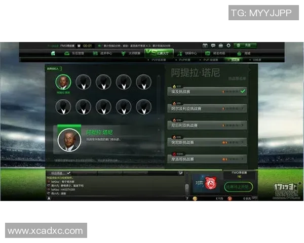 路宾与列治亚的精彩对决揭示了足球战术与团队协作的重要性