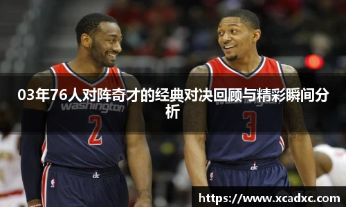 3377体育官方网址