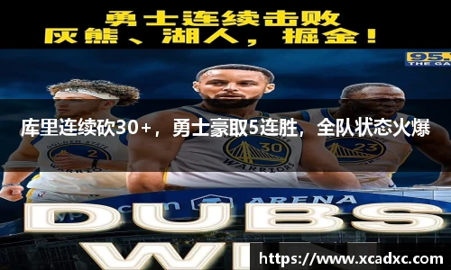 3377体育官方网址