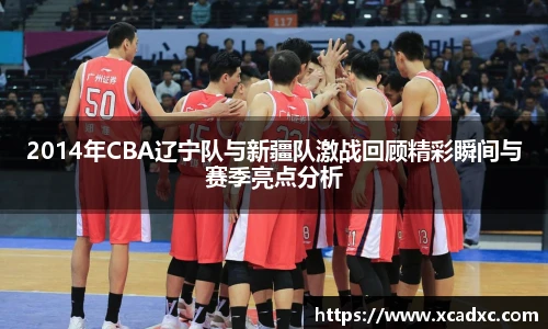 3377体育官方网址