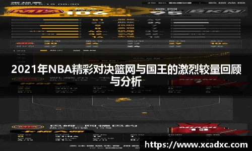 3377体育官方网址