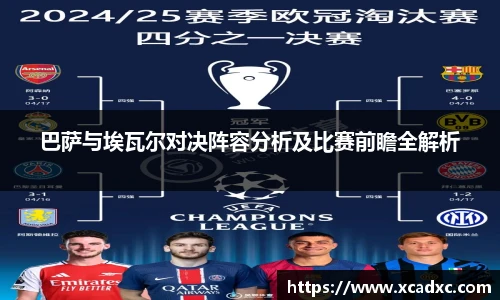 3377体育官方网址