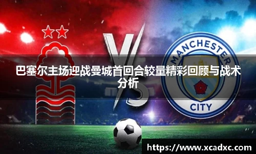 3377体育官方网址