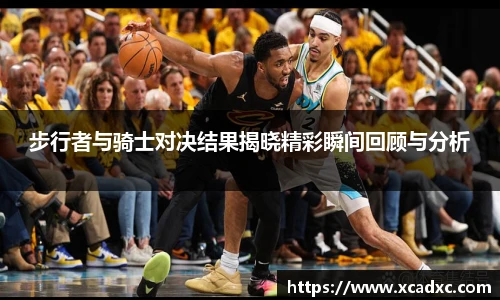 3377体育官方网址