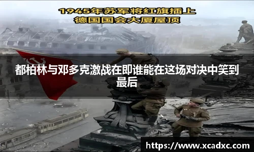 3377体育官方网址