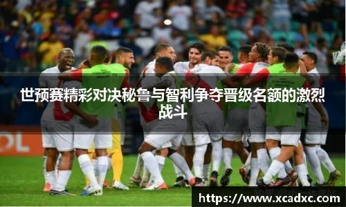 3377体育官方网址