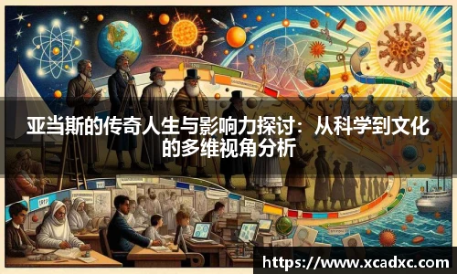 3377体育官方网址