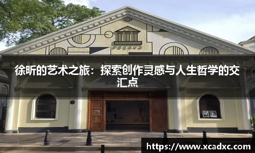 3377体育官方网址